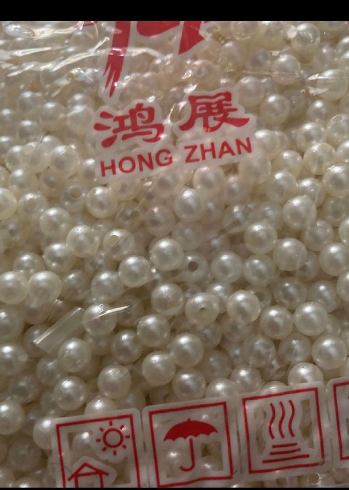 White Pearl - 500g