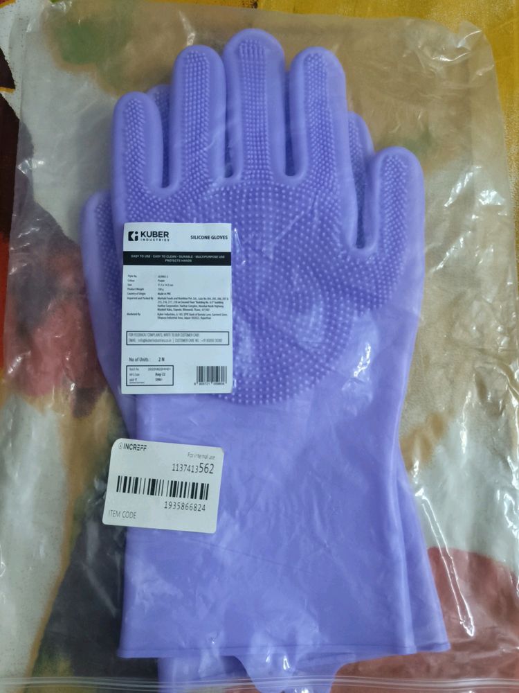 Silicon High Quality Gloves