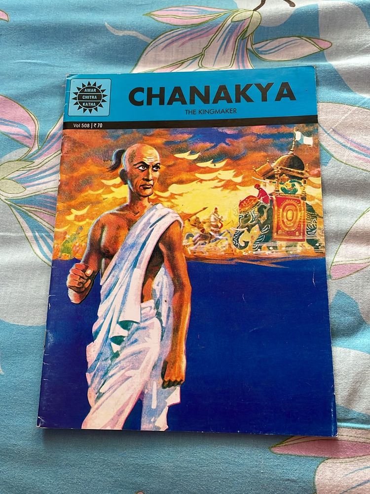 Chanakya