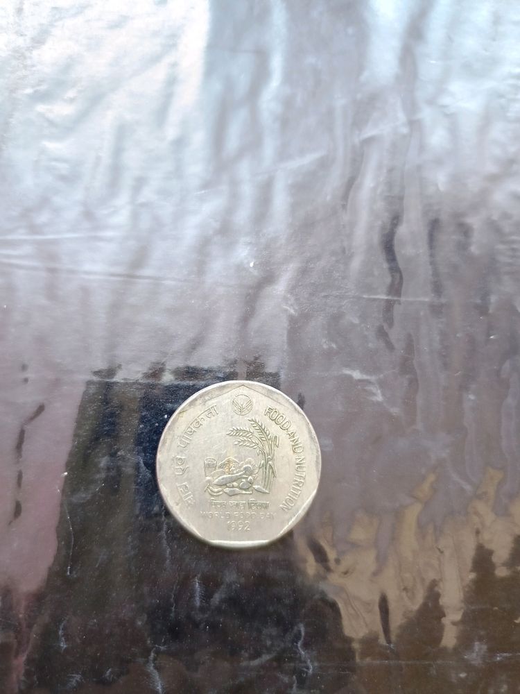Rare Coin-1rs