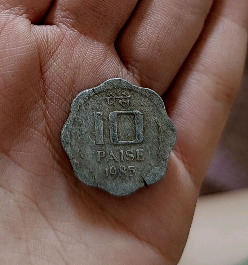 Old Antique Coin Of 1985