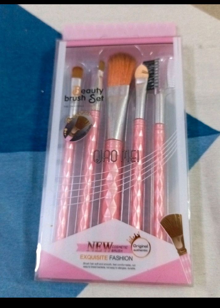 Brush Set