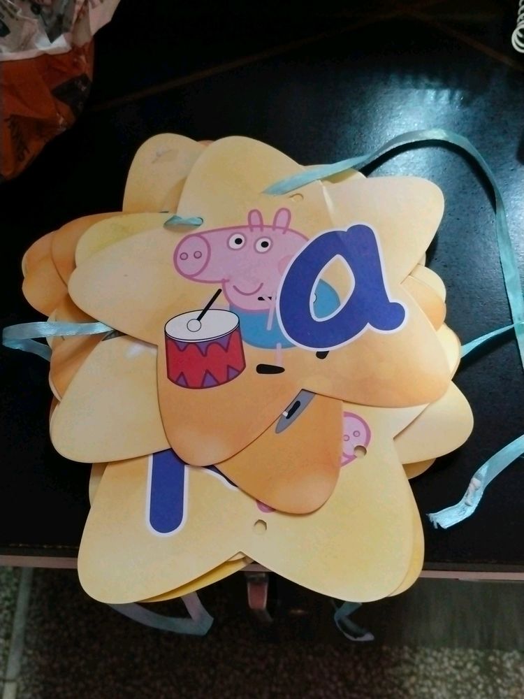 Peppa Pig Birthday Decorative Item