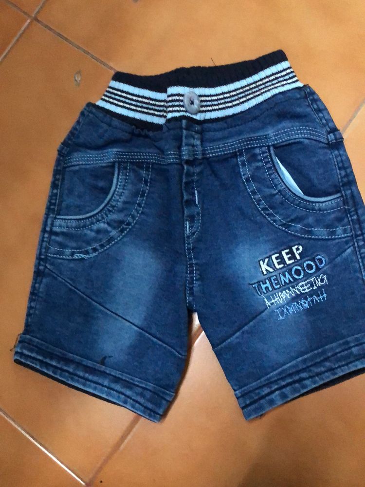 Boy Shorts