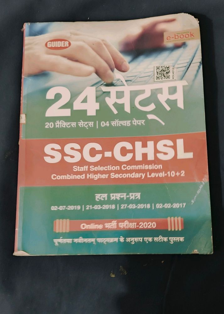 Ssc -chsl Book