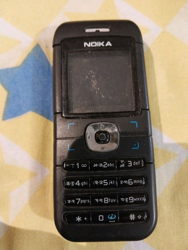 Old Phone