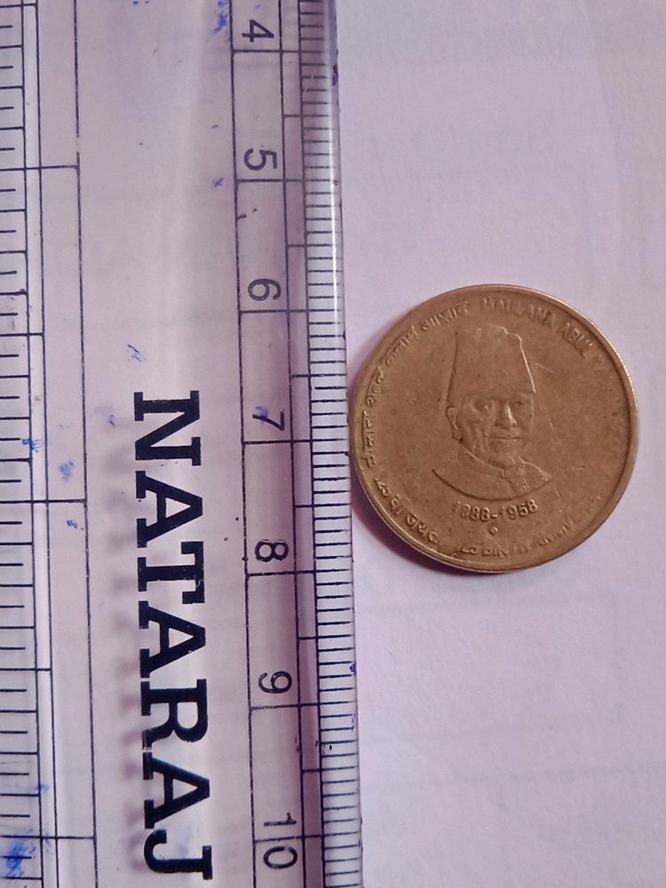 RARE COMMEMORATIVE COIN-Abul Kalam Azad