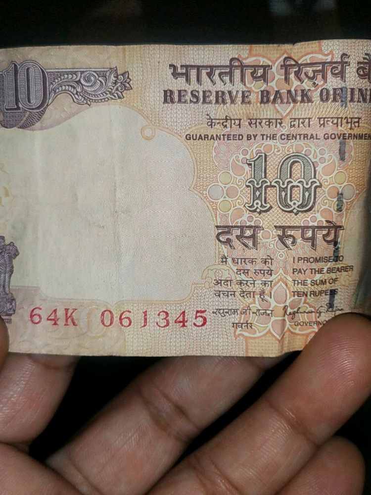 10rs Note