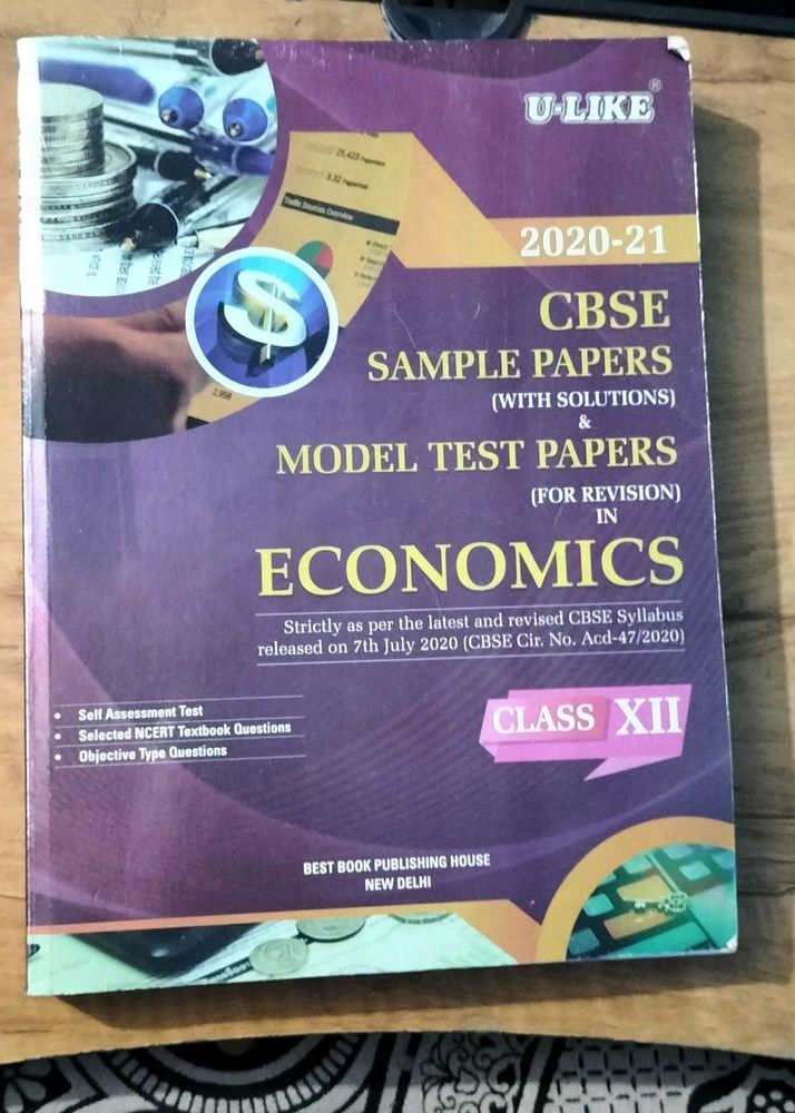 Class 12th Macro Economics Sample Paper By U-like