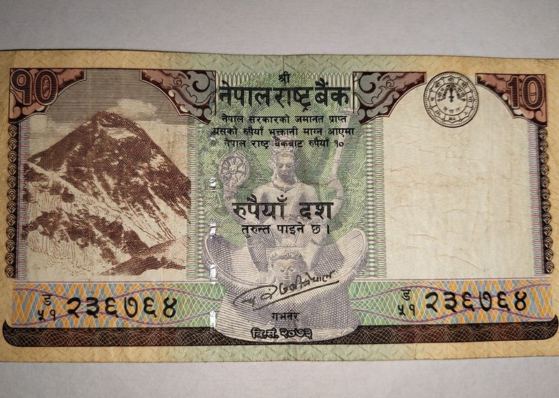 OLD NEPALI CURRENCY