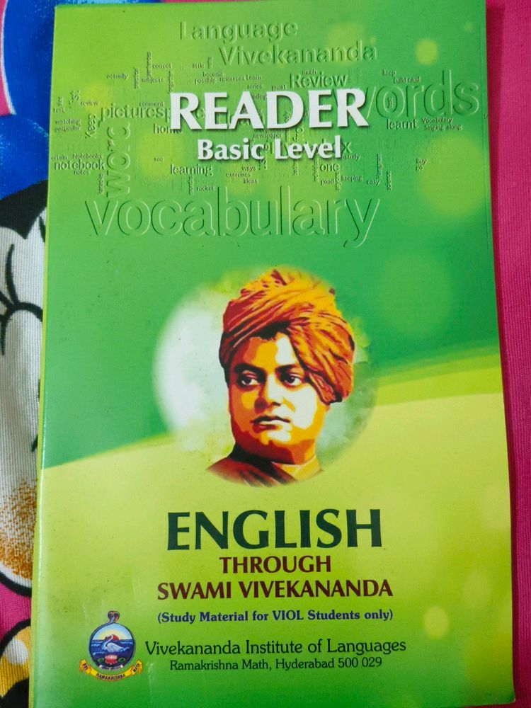 Basic Level English Reader