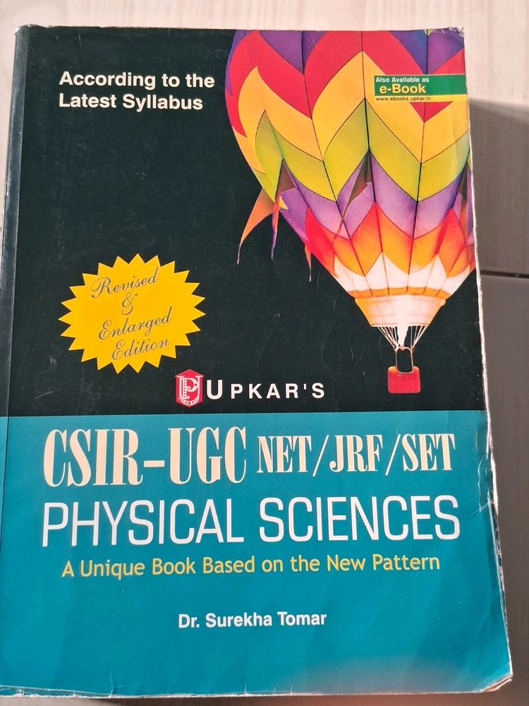 Physical Science Book For Ugc/net/jrf/set