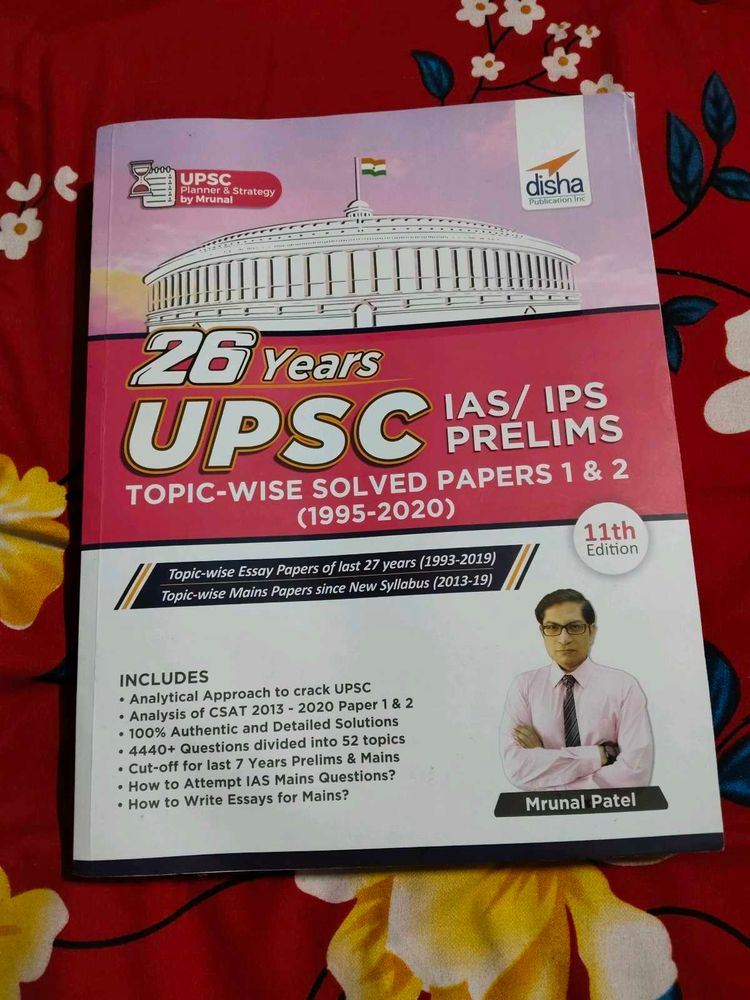 26 Years UPSC SOLVED Papers