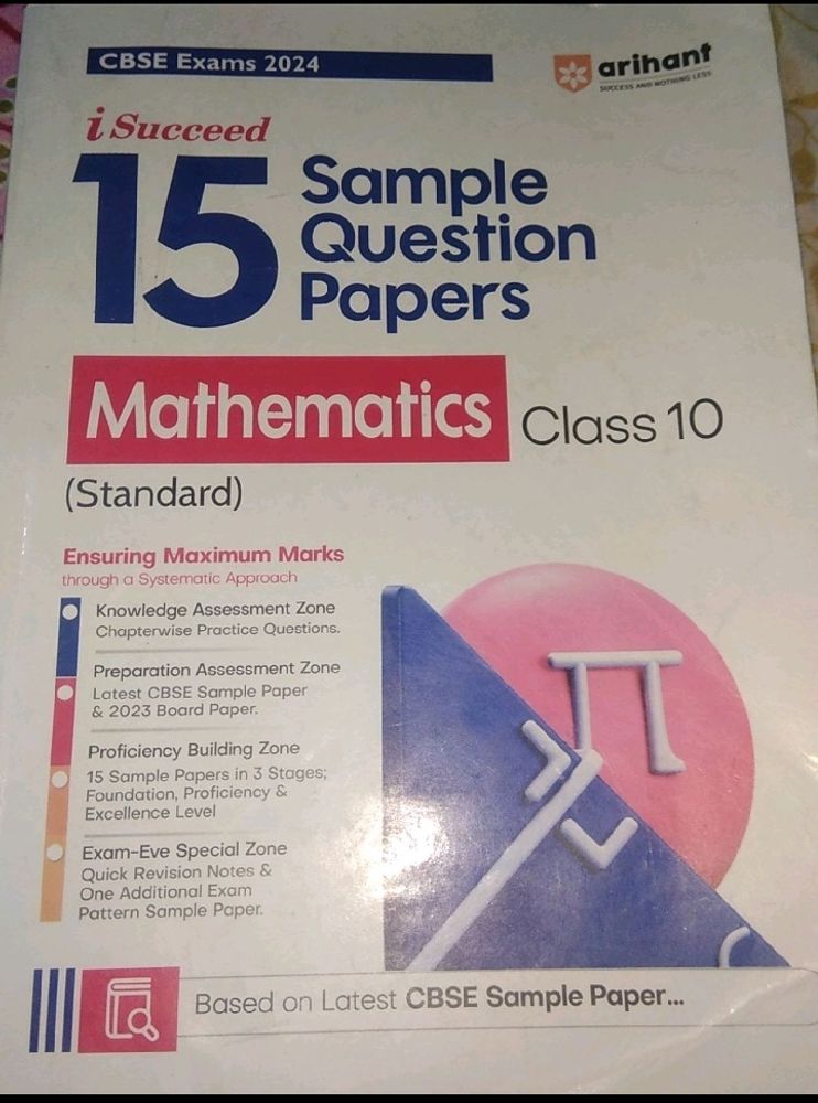 Class 10 Arihant Sample Papers, Session -> 2023-24