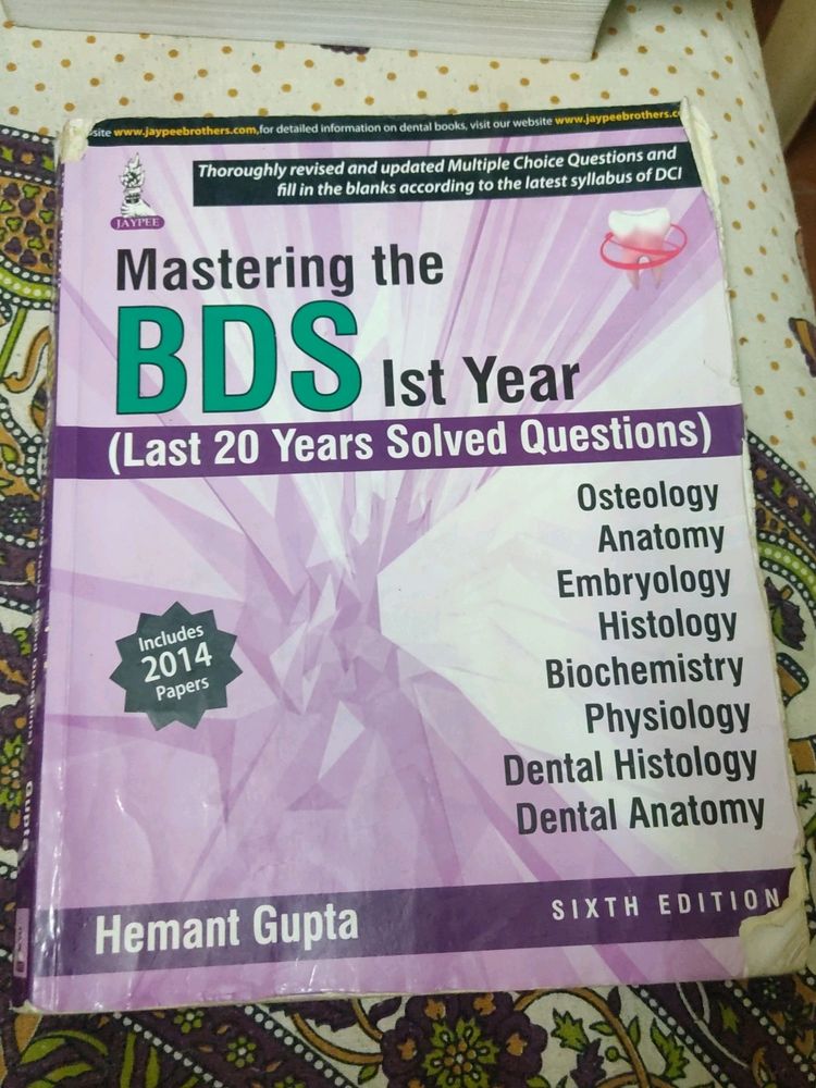 Mastering the BDS 1st Year