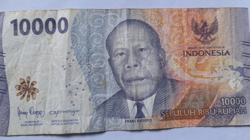 INDONESIA 🇮🇩  10000 Rupiah Note