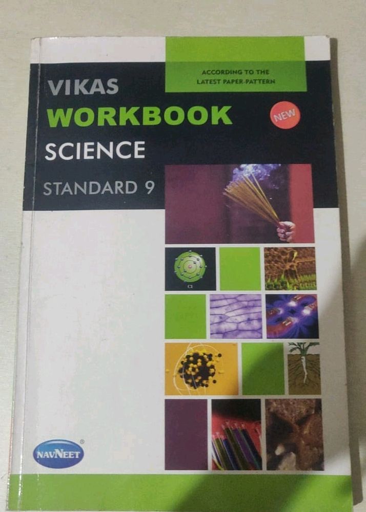 Science Workbook Class 9th