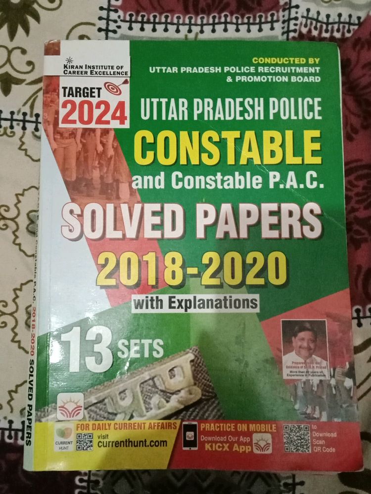 Uttar Pradesh Constable Solved Papers