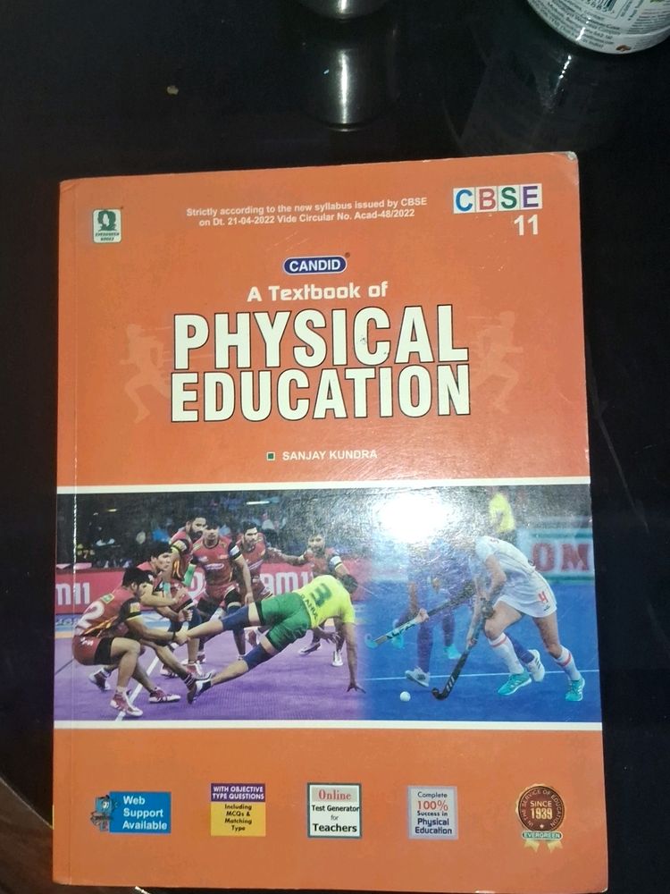 Physical Education Ncert Textbook Class 11th