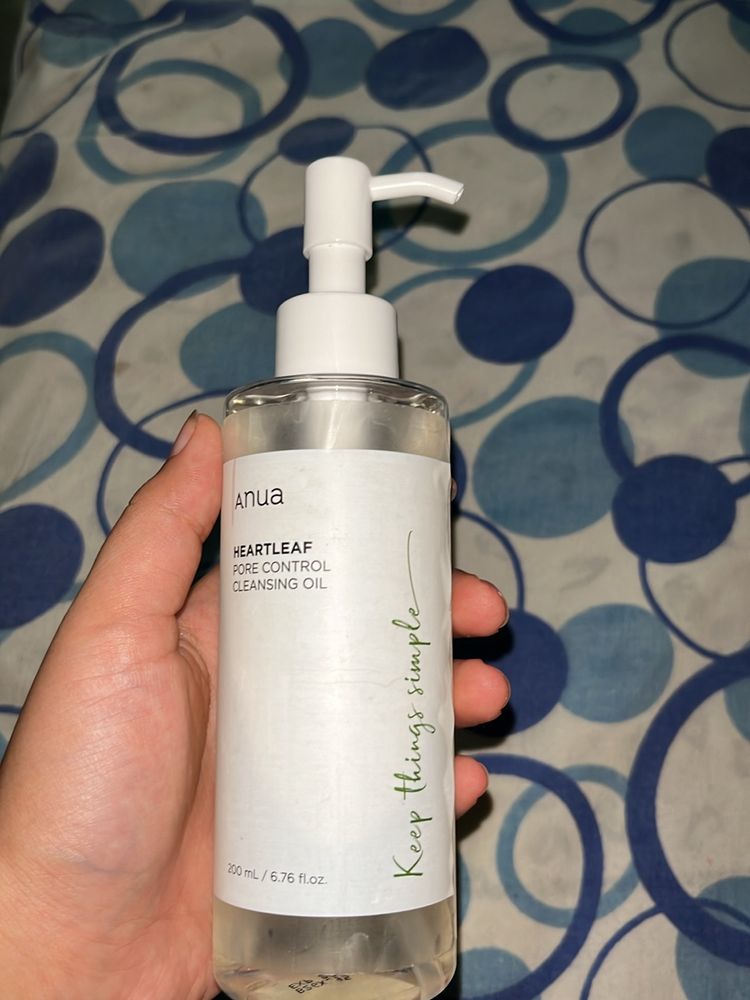 Anua Cleansing Oil.