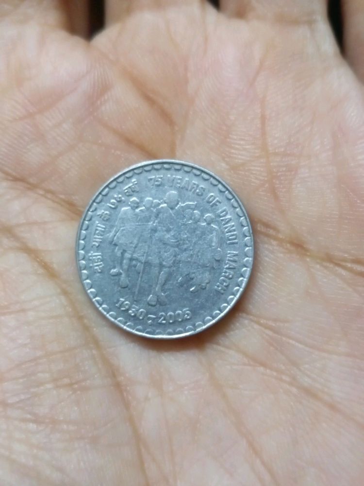 5rupees Dandi Yatra Coin