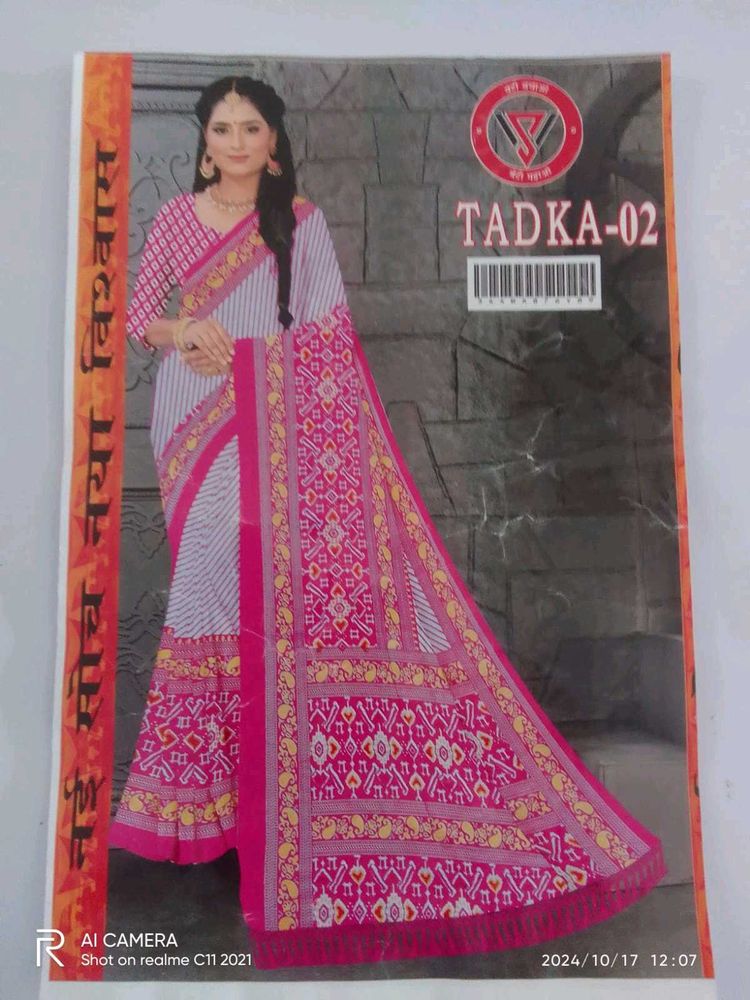 Diwali Offer Saree Only 2899 Coins Avilable