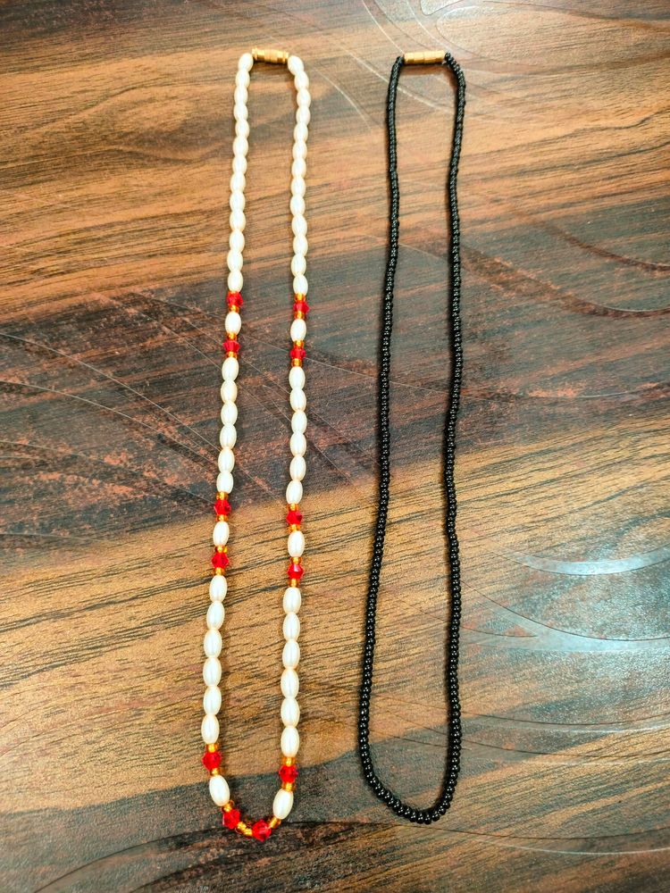 2pcs Mala