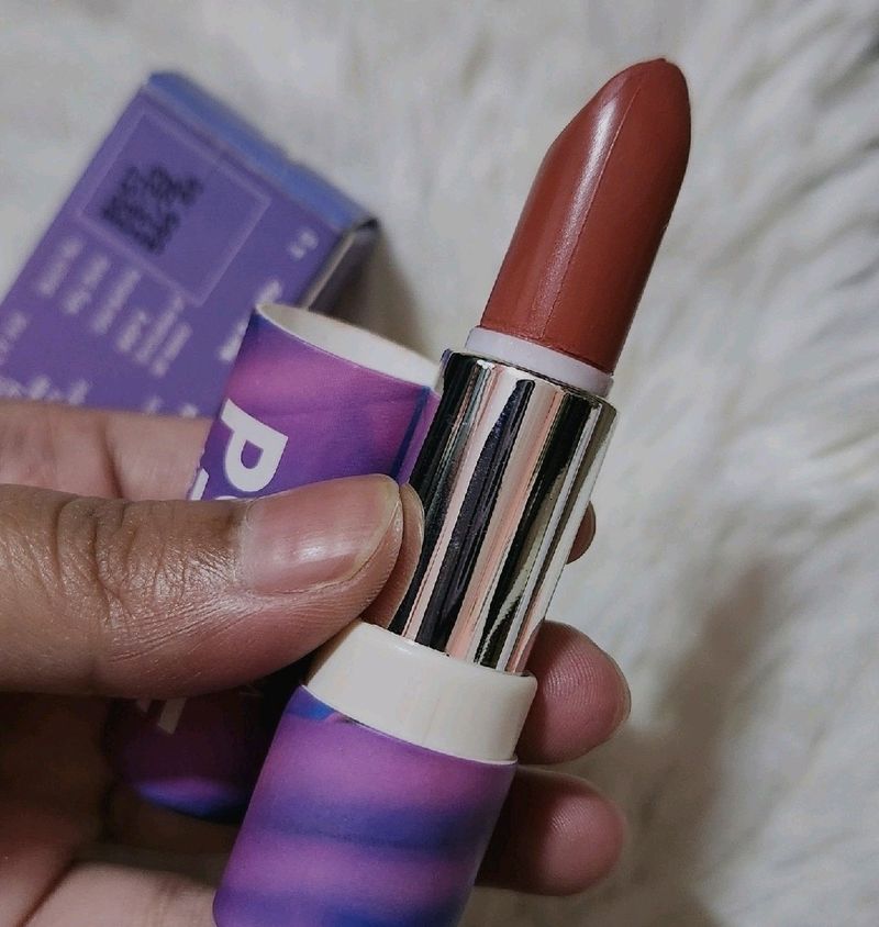 Nude Lipstick