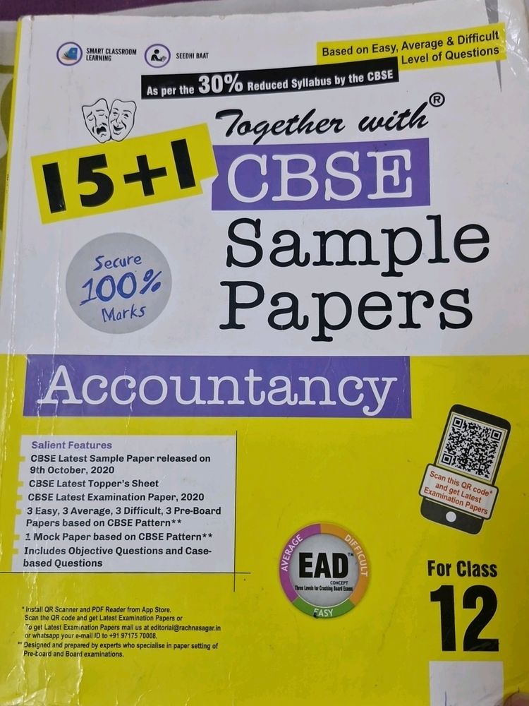 Class 12th Accountancy Sample Papers