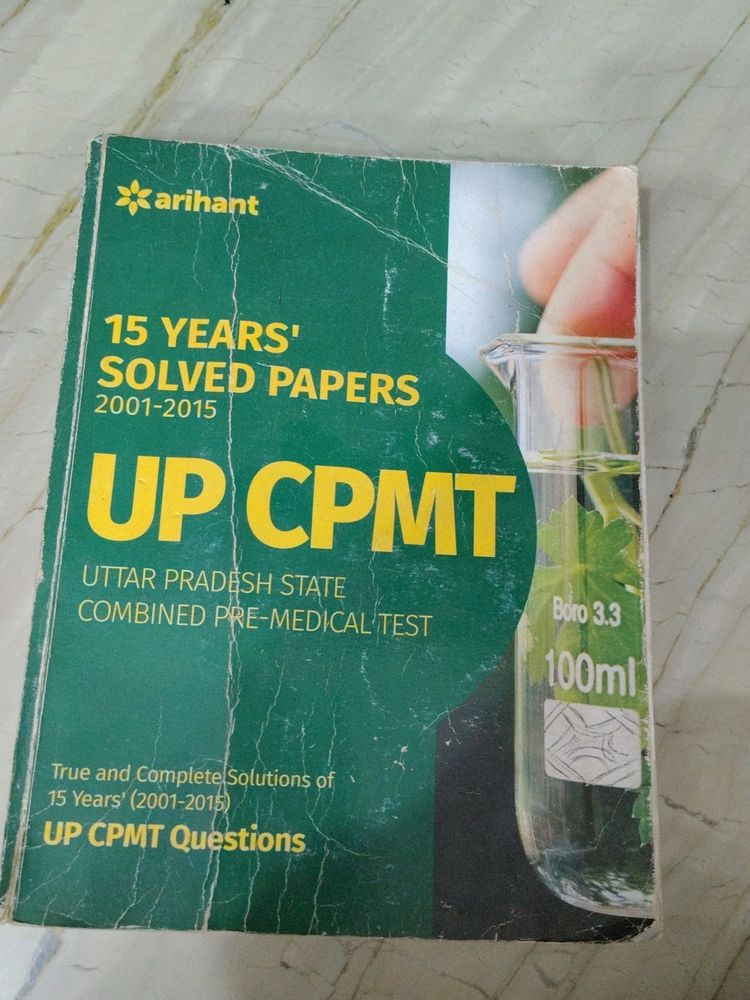 UP CPMT 15 Years Solved Papers