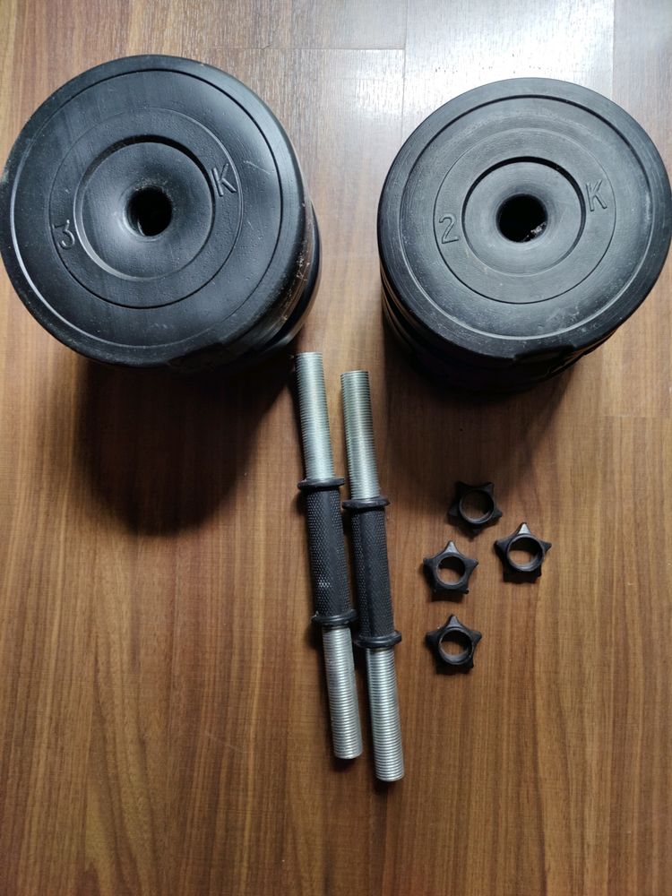 Home Gym 8kg+12kg Weights