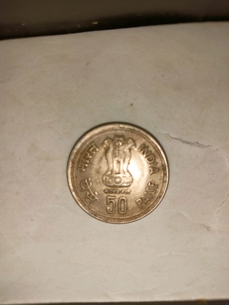 Indra Gandhi Edition 50 Paisa Coin