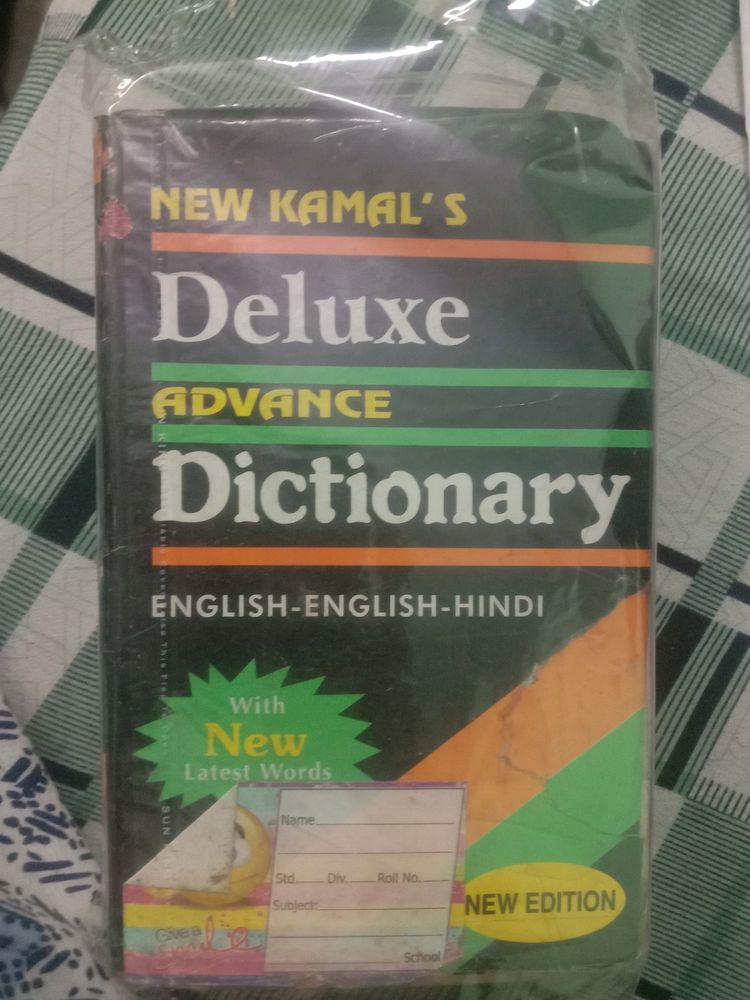 Dictionary