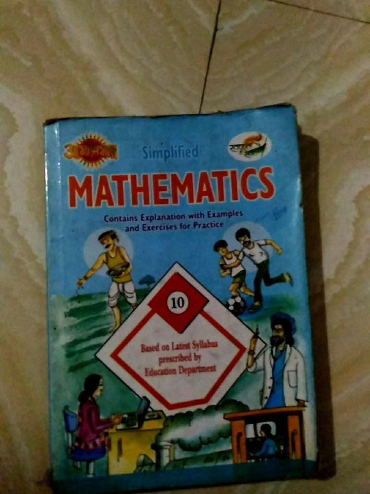 NCERT MATHS Cbse Class 10