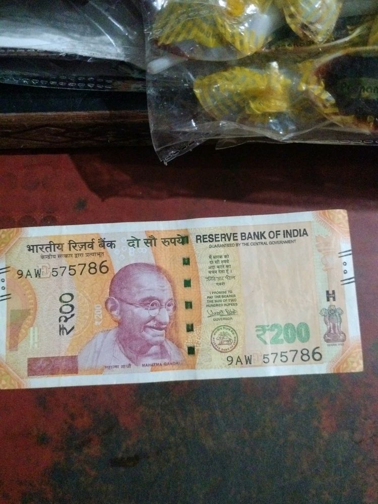 200 Ka 786 Wala Note