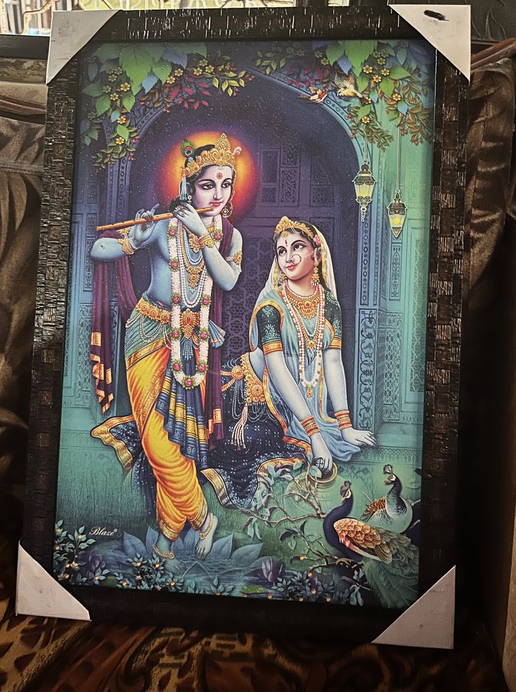 Radha Krishna Photo Frame