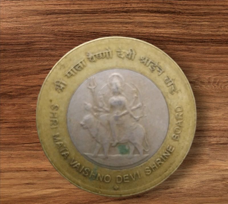 Mata Vaishno Devi Shrine. Coin . Limited Editions