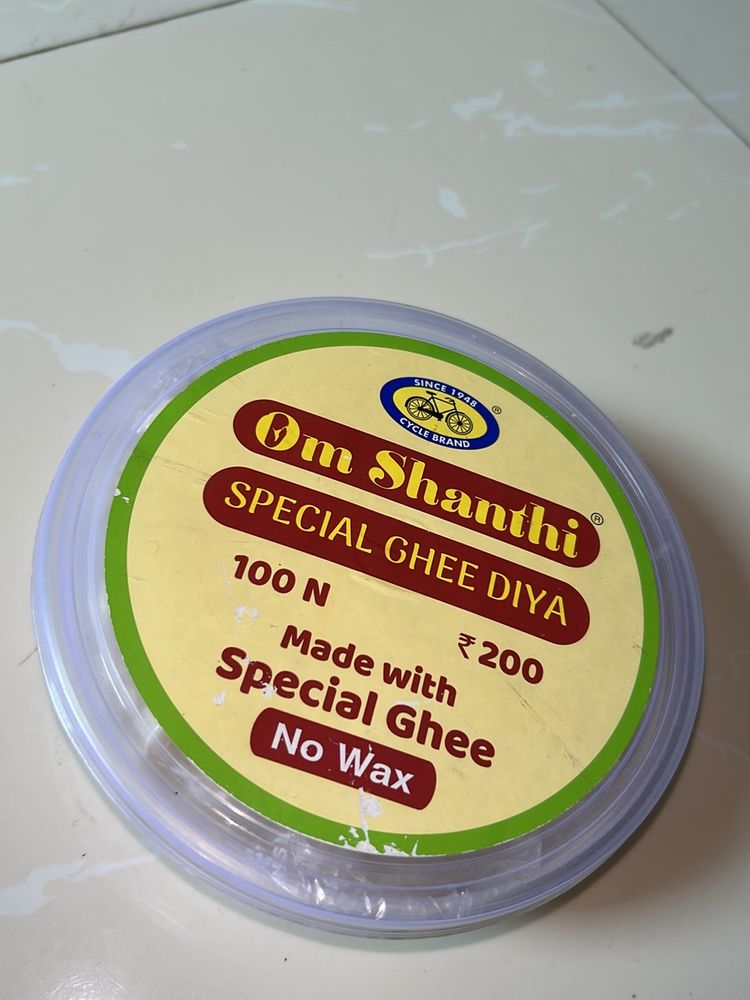 Special Ghee Diya