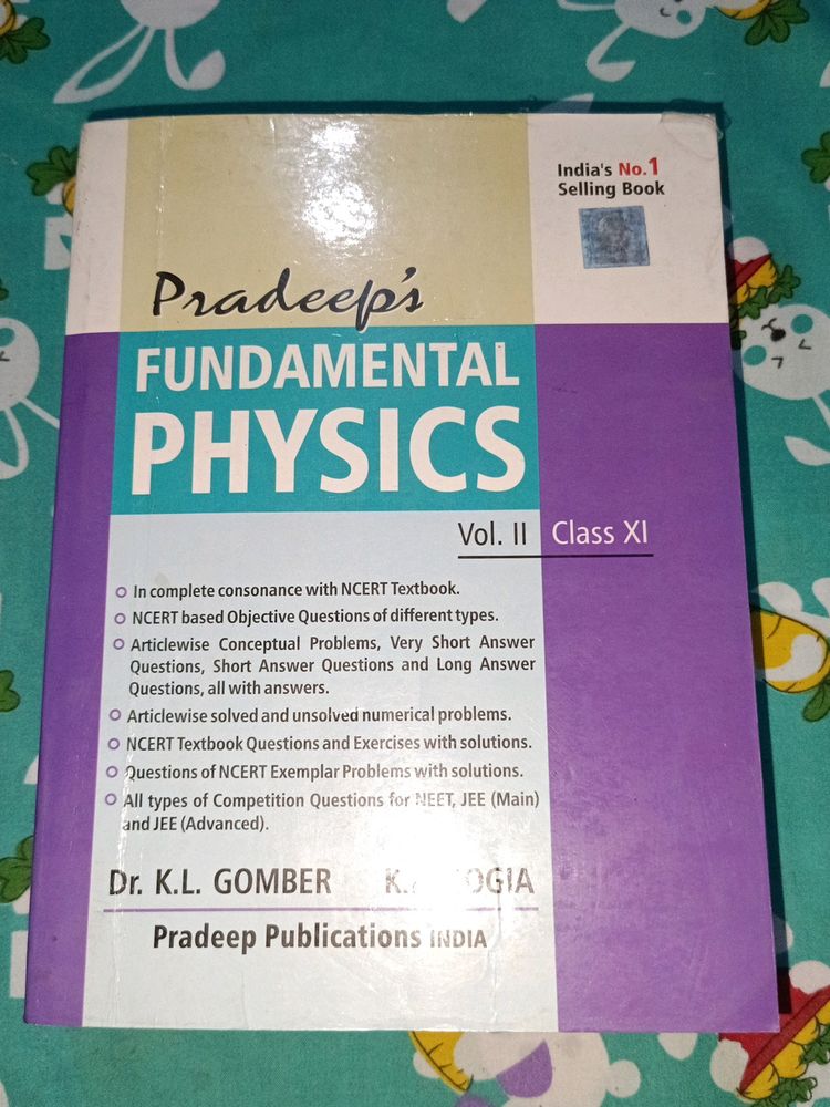 Reference Book Of Physics(NCERT)(Class 11, Vol -2)