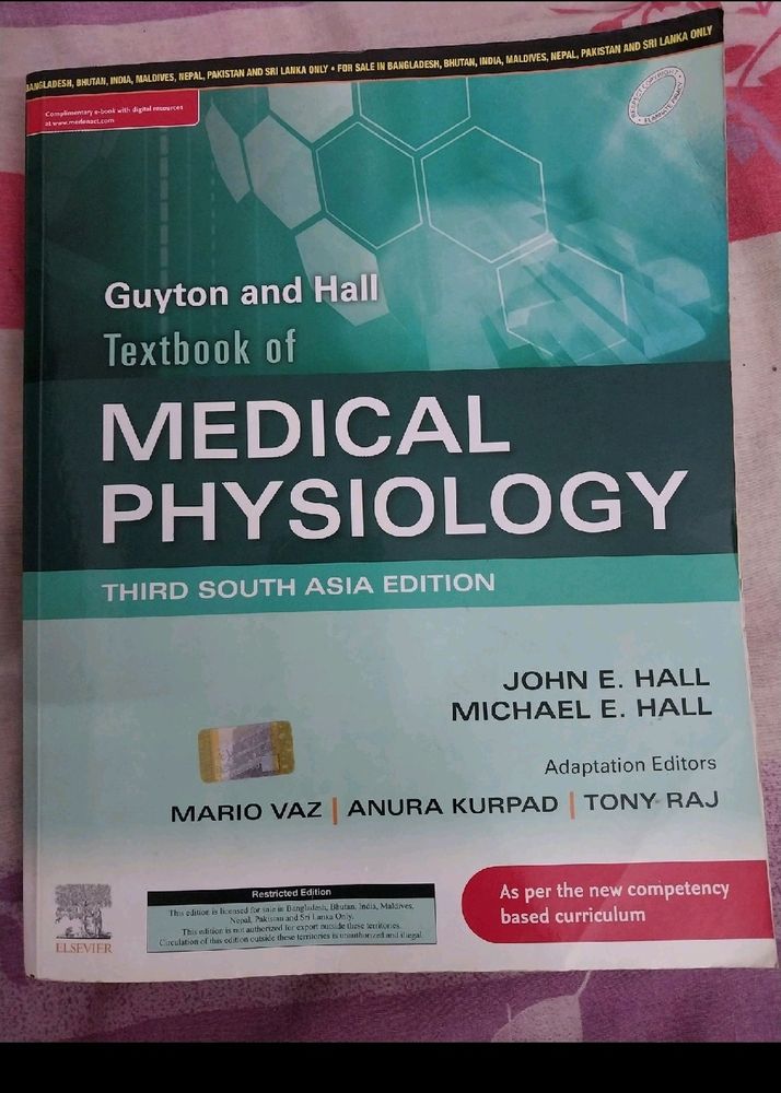 GUYTON AND HALL MBBS TEXTBOOK