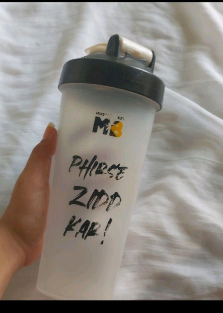 Muscleblaze Sipper Bottle