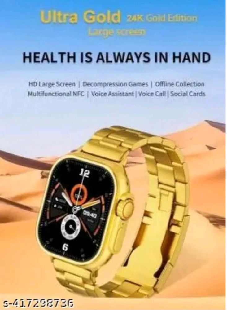 Golden Ultra Watches