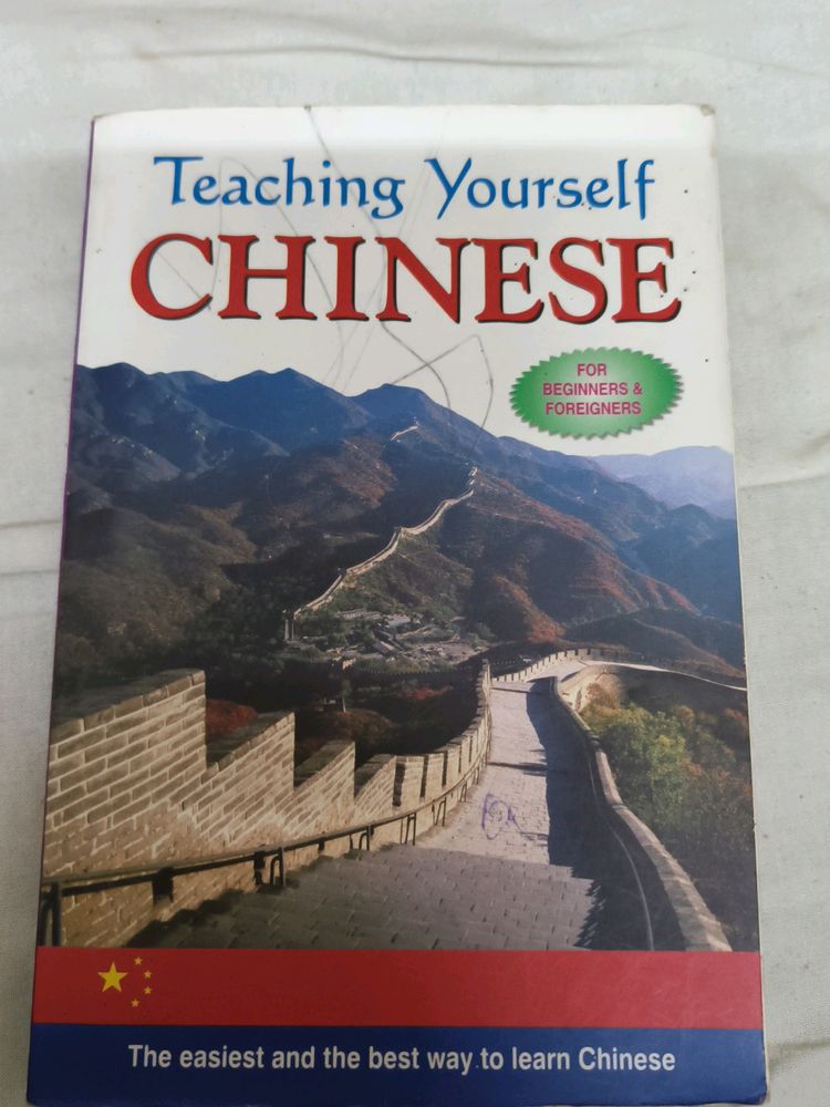 Teaching Yourself Chinese