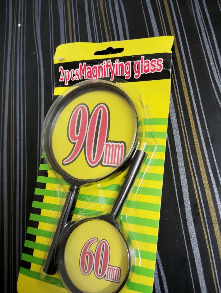 Magnifying Glasses (Set of 2)