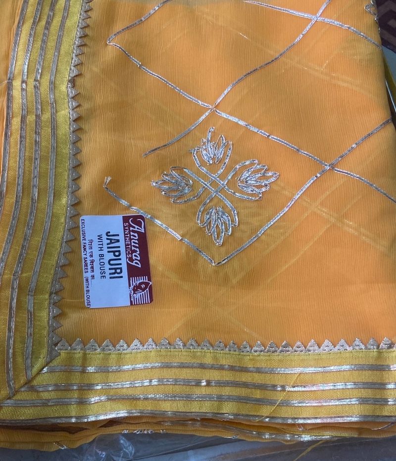 Yellow Gota Work Sarre New With Tag