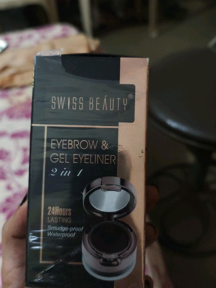 Swiss Beauty 2in1 Gel Eyeliner & Eyebrow