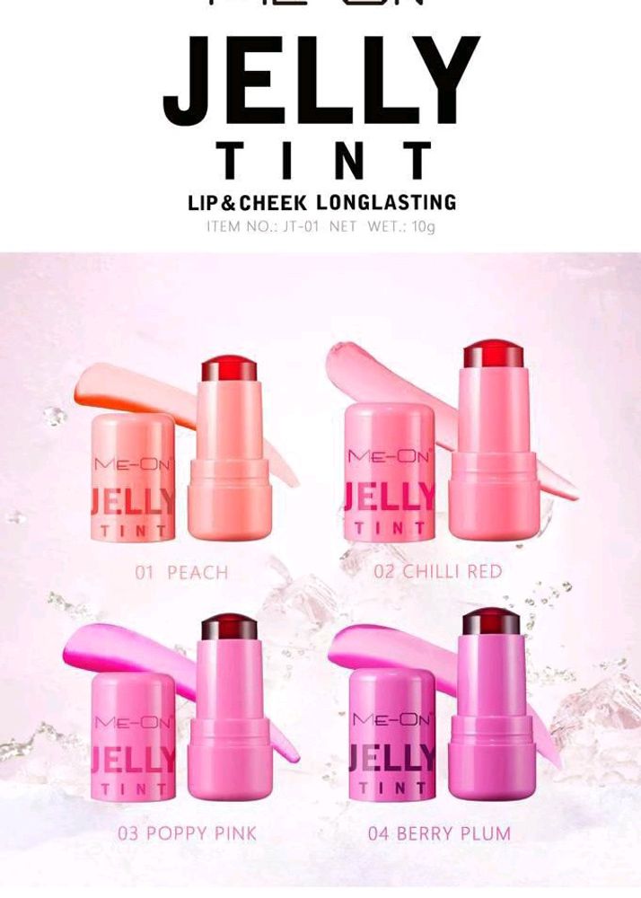 Lip And Cheek Tint