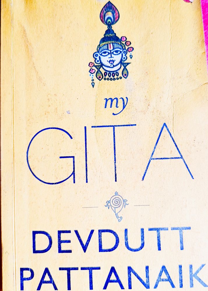 My Gita by Devdutt Patnaik