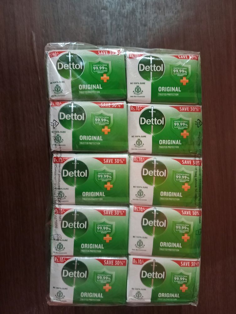 Dettol Soap 10 Rs Per Piece