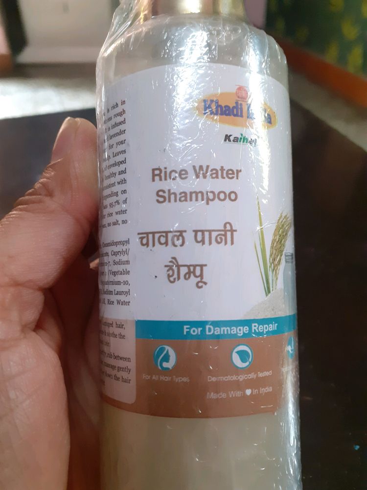 Rice water shampoo